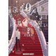 深夜0時の司書見習い2（KADOKAWA） [電子書籍]