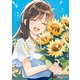 安達としまむら（6）（KADOKAWA） [電子書籍]