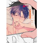 ゆらめく秋の恋ごころ【電子小冊子/ハ●撮り】（ジュリアンパブリッシング） [電子書籍]