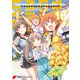 アイドルマスター ミリオンライブ！ Blooming Clover 16（KADOKAWA） [電子書籍]