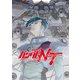 機動戦士ガンダムNT（13）（KADOKAWA） [電子書籍]