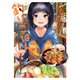 カワセミさんの釣りごはん ： 10（双葉社） [電子書籍]