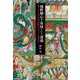 熊野観心十界図という誘惑 東アジアの死霊救済儀礼をめぐる精神史（岩波書店） [電子書籍]