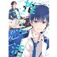 推し活サバイバル【電子限定特典付き】 （2）（竹書房） [電子書籍]