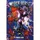 スパイダーバース：スパイダーゼロ（小学館集英社プロダクション） [電子書籍]