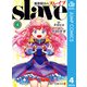 魔都精兵のスレイブ セミカラー版 4（集英社） [電子書籍]