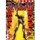 ビッグコミックスペリオール 2024年16号（2024年7月26日発売）（小学館） [電子書籍]