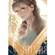 Canvas.（ナンバーナイン） [電子書籍]