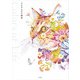 タケダヒロキ画集 Colors of Life（玄光社） [電子書籍]