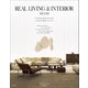 REAL LIVING ＆ INTERIOR ISSUE03 ～もっと知りたい世界のトップインテリア～（小学館） [電子書籍]