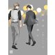 続きはまた夜に 【電子限定特典付き】（2）（竹書房） [電子書籍]