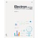 Electronではじめるデスクトップアプリケーション開発（ラトルズ） [電子書籍]