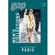 2025 S/S gap MEN'S COLLECTIONS PARIS vol.141（TOブックス） [電子書籍]