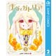ナヴィガトリア 2（集英社） [電子書籍]
