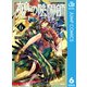 鵺の陰陽師 6（集英社） [電子書籍]