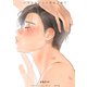 三森さんのやらしいおくち -いとしさにくちびるよせて- 【商業未発表作品】（モバイルメディアリサーチ） [電子書籍]