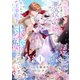 破滅の道を選んだ悪役令嬢ですが、隠しキャラの王弟殿下に求婚されています【電子単行本版/特典おまけ付き】1（ファンギルド） [電子書籍]