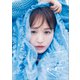【電子版だけの特典カットつき】ゆうこす写真集 チャーミング（講談社） [電子書籍]