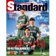 Standard岩手（スタンダード岩手） Vol.99 増刊号（山口北州印刷） [電子書籍]