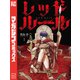レッドルール（1）（講談社） [電子書籍]