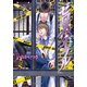 ゼロスパイラル（竹書房） [電子書籍]