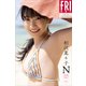 相沢菜々子 N 未公開スペシャルEdition vol.1 FRIDAYデジタル写真集（講談社） [電子書籍]
