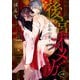 後宮オメガ～皇帝の番～ ＃9（秋田書店） [電子書籍]