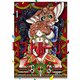 リストルージュ 1（秋田書店） [電子書籍]