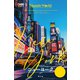 まっぷるWORLD ニューヨーク'25（昭文社） [電子書籍]