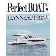 Perfect BOAT（パーフェクトボート） 2024年9月号（パーフェクトボート） [電子書籍]