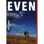 EVEN 2024年9月号 Vol.191（マイナビ出版） [電子書籍]