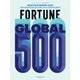 FORTUNE AUGUST/SEPTEMBER 2024（Fortune Media IP Limited） [電子書籍]