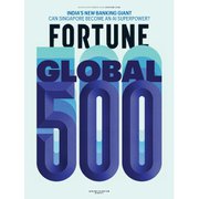 FORTUNE AUGUST/SEPTEMBER 2024（Fortune Media IP Limited） [電子書籍]
