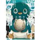 きみの絶滅する前に（1）（講談社） [電子書籍]