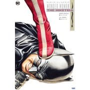 ワンダーウーマン：ヒケテイア（小学館集英社プロダクション） [電子書籍]