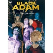 ブラックアダム/JSA： ブラック・レイン（小学館集英社プロダクション） [電子書籍]