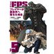マヌケなFPSプレイヤーが異世界へ落ちた場合（5）（KADOKAWA） [電子書籍]