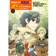 神様のミスで異世界にポイっとされました ～元サラリーマンは自由を謳歌する～ （3）（KADOKAWA） [電子書籍]