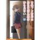 青春ブタ野郎はおるすばん妹の夢を見ない 2（KADOKAWA） [電子書籍]