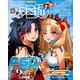 週刊ファミ通 【2024年8月22・29日合併号 No.1861】（KADOKAWA Game Linkage） [電子書籍]