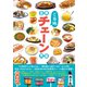 日本ご当地チェーン大全（辰巳出版ebooks） [電子書籍]