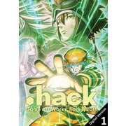 Game Art Works .hack//20th Vol.3 Digital Version（1）（ナンバーナイン） [電子書籍]