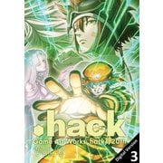 Game Art Works .hack//20th Vol.3 Digital Version（3）（ナンバーナイン） [電子書籍]