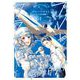 ブルーフライト～グラハン女子物語～ 1（小学館） [電子書籍]