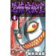 恐怖実験室4（CoMax） [電子書籍]