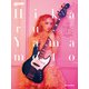 BASS MAGAZINE SPECIAL FEATURE SERIES やまもとひかる（リットーミュージック） [電子書籍]