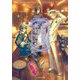 星屑鉄道の鉱石カフェ（マイクロマガジン社） [電子書籍]