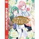 甘神さんちの縁結び（16）（講談社） [電子書籍]
