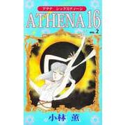 ATHENA 16（2）（ビーグリー） [電子書籍]