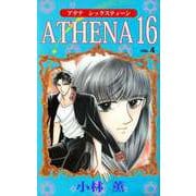 ATHENA 16（4）（ビーグリー） [電子書籍]